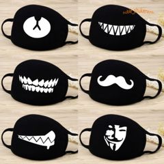 Khẩu Trang Vải Đen Họa Tiết Độc Đáo - Kháng Khuẩn, Thời Trang, Chống Nắng, Unisex, Tiện Lợi Cho Mọi Hoạt Động Ngoài Trời