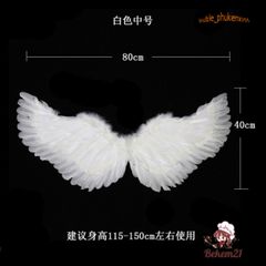 Cánh Thiên Thần Hóa Trang Bé Gái - Bộ 30 Mẫu Độc Đáo Cho Halloween, Giáng Sinh, Đám Cưới, Dạ Tiệc