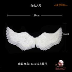 Cánh Thiên Thần Hóa Trang Bé Gái - Bộ 30 Mẫu Độc Đáo Cho Halloween, Giáng Sinh, Đám Cưới, Dạ Tiệc