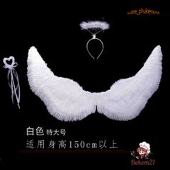 Cánh Thiên Thần Hóa Trang Bé Gái - Bộ 30 Mẫu Độc Đáo Cho Halloween, Giáng Sinh, Đám Cưới, Dạ Tiệc