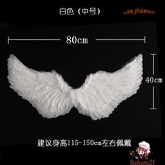 Cánh Thiên Thần Phát Sáng Đáng Yêu Cho Bé Gái - Hóa Trang Halloween & Sinh Nhật, Cánh Lông Vũ Cho Trẻ Em 65cm