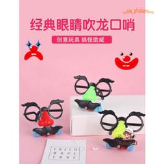 Bộ Phụ Kiện Hóa Trang Chú Hề Vui Nhộn - Kính Râm, Mũi To và Râu Giả Cho Halloween, Tiệc Tùng Hoặc Chụp Ảnh