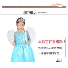 Cánh Thiên Thần Cosplay Trắng/Đen/Đỏ - Phụ Kiện Hóa Trang Halloween Cho Trẻ Em và Người Lớn, Tiệc Tùng, Lễ Hội
