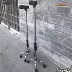 Gậy Hỗ Trợ 3 Chân Chắc Chắn - Dụng Cụ Đi Lại Cho Người Cao Tuổi và Người Khuyết Tật, Điều Chỉnh Chiều Cao, Chống Trơn Trượt