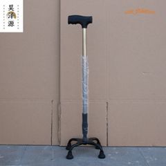 Gậy Hỗ Trợ 3 Chân Chắc Chắn - Dụng Cụ Đi Lại Cho Người Cao Tuổi và Người Khuyết Tật, Điều Chỉnh Chiều Cao, Chống Trơn Trượt