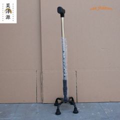 Gậy Hỗ Trợ 3 Chân Chắc Chắn - Dụng Cụ Đi Lại Cho Người Cao Tuổi và Người Khuyết Tật, Điều Chỉnh Chiều Cao, Chống Trơn Trượt