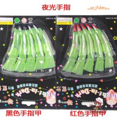 Bộ móng tay Halloween quỷ ma quái 10 ngón - Phụ kiện hóa trang độc đáo cho lễ hội và tiệc tùng ma mị.