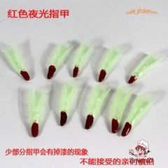 Bộ móng tay Halloween quỷ ma quái 10 ngón - Phụ kiện hóa trang độc đáo cho lễ hội và tiệc tùng ma mị.