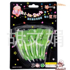 Bộ móng tay Halloween quỷ ma quái 10 ngón - Phụ kiện hóa trang độc đáo cho lễ hội và tiệc tùng ma mị.
