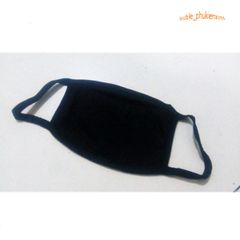 Khẩu Trang Cotton Hoạt Hình Gấu Dễ Thương Cho Trẻ Em - An Toàn Thoải Mái - Quà Tặng Đầy Sáng Tạo Phong Cách Hàn Quốc