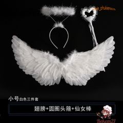 Cánh Thiên Thần Lông Vũ Sáng Bóng - Phụ Kiện Trang Phục Hóa Trang Cho Tiệc Giáng Sinh & Halloween, Dễ Dàng Kết Hợp, Thích Hợp Cho Mọi Lứa Tuổi