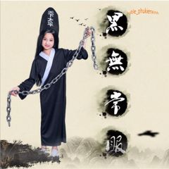 Bộ Trang Phục Hắc Bạch Vô Thường Halloween - Áo, Nón, Lưỡi Giả Cho Lễ Hội Hóa Trang Vô Diện Ấn Tượng