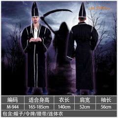 Bộ Trang Phục Hắc Bạch Vô Thường Halloween - Áo, Nón, Lưỡi Giả Cho Lễ Hội Hóa Trang Vô Diện Ấn Tượng