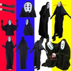 Bộ trang phục hóa trang Vô Diện Kaonashi từ Hayao Miyazaki - Cosplay Spirited Away cho trẻ em và người lớn, áo choàng và mặt nạ độc đáo.