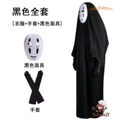 Bộ Set Cosplay Vô Diện - Áo Choàng, Mặt Nạ & Găng Tay Đen - Trang Phục Hóa Trang Halloween Sáng Tạo Cho Tất Cả Đối Tượng