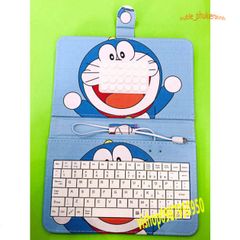 Bao Da PU Doremon 7 Inch với Bàn Phím và Đầu Cắm Micro USB - Thiết Kế Chong Chóng Sang Trọng cho Điện Thoại Android