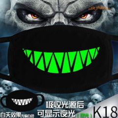 Khẩu Trang Dạ Quang Hình Miệng Cười - Vải Cotton Mềm Mịn Tỏa Sáng Ban Đêm, Thời Trang Anime Naruto, One Piece, Attack on Titan