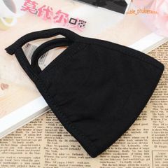 Khẩu Trang Vải Đen Trơn Hàn Quốc - Khẩu Trang Basic Thoáng Khí Chống Bụi, Tiết Kiệm và Thời Trang Cho Mọi Nhu Cầu