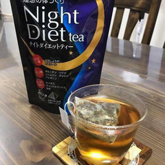 Trà giảm cân Orihiro Night Diet Tea - Hỗ trợ kiểm soát cân nặng từ thảo mộc tự nhiên, thơm ngon và dễ dùng (24 gói)