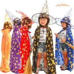 Bộ áo choàng phù thủy Halloween cho trẻ em - Áo choàng đen và nón phù thủy, dễ dàng hóa trang và tái sử dụng
