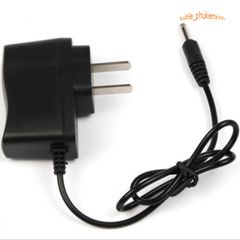 Sạc Liền Dây Đèn Pin Siêu Sáng - Củ Sạc Đèn Đội Đầu & Thiết Bị Tích Điện An Toàn, Tiện Dụng Cho Mọi Nhu Cầu Chiếu Sáng