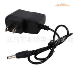 Sạc Liền Dây Đèn Pin Siêu Sáng - Củ Sạc Đèn Đội Đầu & Thiết Bị Tích Điện An Toàn, Tiện Dụng Cho Mọi Nhu Cầu Chiếu Sáng