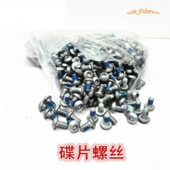 Đinh Vặn Bánh Xe Giày Trượt Patin - Ốc Vít Thay Thế Dùng Cho Ván Trượt và Scooter - Phụ Kiện Giày Patin Chất Lượng cao