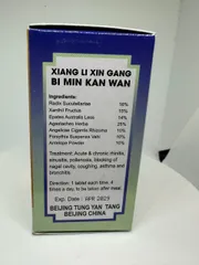 Tị Mẫn Cảm Hoàn – Thực Phẩm Chức Năng Giảm Nghẹt Mũi, Đau Đầu, Viêm Xoang Từ Nguyên Liệu Thiên Nhiên