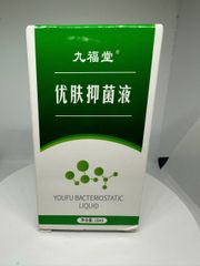 Dung Dịch Mụn Cóc Thảo Mộc - Serum Chấm Mụn Cóc Tự Nhiên Giúp Loại Bỏ Mụn Cơm, Mụn Thịt Hiệu Quả, Không Đau Đớn, An Toàn Cho Da