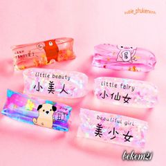 Túi Trượt Sillicon GUDETAMA SQUISHY - Đồ Chơi Giải Stress Không Dính, Dễ Thương, Nhiều Màu Sắc, Hoạt Hình Đôi Mắt Ngái Ngủ