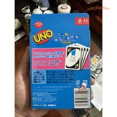 Bộ Trò Chơi Thẻ Bài UNO Doraemon - 112 Thẻ Bài Cao Cấp Chất Lượng, Hấp Dẫn và Thử Thách Bạn Bè - Quà Tặng Hoàn Hảo Cho Fan Manga Anime