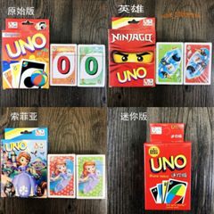 Thẻ bài Uno Hoạt Hình - Bộ trò chơi Uno Classic, Wild, Skip Bo, Flip, Phase 10, DOS, BTS, Harry Potter, Super Mario