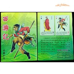 Bộ thẻ bài Tây Du Kí hoàn chỉnh - Tôn Ngộ Không, Sa Tăng, Sư Phụ, Chư Bát Giới - Quà tặng độc đáo cho fan anime, có hộp đựng.