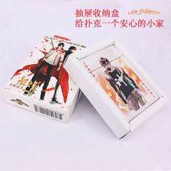Bộ Bài Tây Poker Naruto 52 Lá Độc Đáo Hộp Anime Manga - Quà Tặng Cho Fan Quan Zhi The Kings Avatar