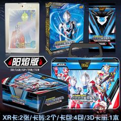 Bộ bài poker ULTRAMAN anime - 252 lá độc đáo, siêu nhân Điện Quang, chơi giải trí & quà tặng cho fan manga