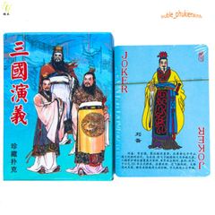 Bộ bài Tam Quốc Diễn Nghĩa 54 lá - Đồ chơi lịch sử hấp dẫn cho những người yêu thích chiến thuật và văn hóa 14 thế kỷ