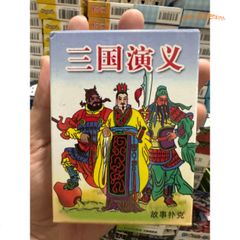 Bộ bài Tam Quốc Diễn Nghĩa 54 lá - Đồ chơi lịch sử hấp dẫn cho những người yêu thích chiến thuật và văn hóa 14 thế kỷ