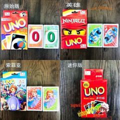 Bộ Bài Uno Cao Cấp 108 Thẻ - Trò Chơi Board Game Gia Đình Thú Vị, Giấy Cứng Màu Sắc Tươi Mới, Quà Tặng Bạn Bè