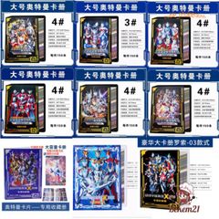 Bộ Sưu Tập 252 Lá Thẻ Bài ULTRAMAN & Kamen Rider - Thẻ Bài Đẹp Cho Fan Anime & Game Nhật Bản