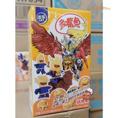 Bộ Sưu Tập 252 Lá Thẻ Bài ULTRAMAN & Kamen Rider - Thẻ Bài Đẹp Cho Fan Anime & Game Nhật Bản