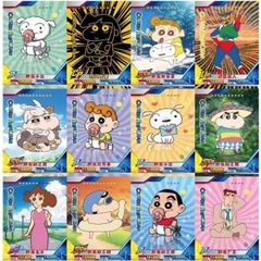 Bộ Thẻ Bài Shin-Chan Dễ Thương Cho Trẻ Em - Hình Ảnh Hoạt Hình Dễ Thương, Đồ Chơi Giáo Dục, Quà Tặng Cho Fans Shinchan