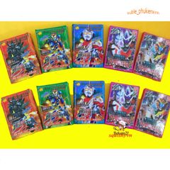 Bộ Thẻ Bài Ultraman 252 LÁ - Thẻ Đồ Chơi Phiên Bản Glory Edition Dành Cho Trẻ Em, Quà Tặng Hoàn Hảo Cho Fan Anime