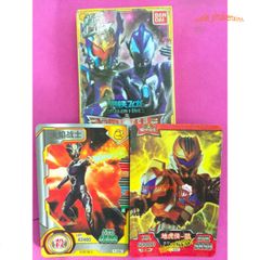 Bộ Thẻ Bài Ultraman 252 LÁ - Thẻ Đồ Chơi Phiên Bản Glory Edition Dành Cho Trẻ Em, Quà Tặng Hoàn Hảo Cho Fan Anime