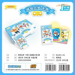 Bộ Bài UNO Doraemon 52 Lá - Trò Chơi Bài Hoạt Hình Vui Nhộn Dành Cho Bữa Tiệc Gia Đình và Bạn Bè