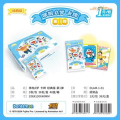 Bộ Bài UNO Doraemon 52 Lá - Trò Chơi Bài Hoạt Hình Vui Nhộn Dành Cho Bữa Tiệc Gia Đình và Bạn Bè