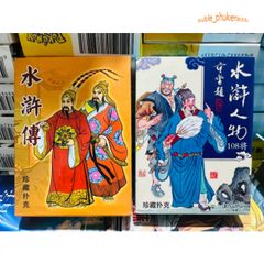 Thẻ Bài Thủy Hử Lương Sơn Bạc 108 Anh Hùng Anime - Bộ 54 Lá Đầy Màu Sắc, Đồ Chơi Trẻ Em Thú Vị