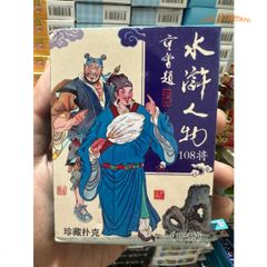 Thẻ Bài Thủy Hử Lương Sơn Bạc 108 Anh Hùng Anime - Bộ 54 Lá Đầy Màu Sắc, Đồ Chơi Trẻ Em Thú Vị