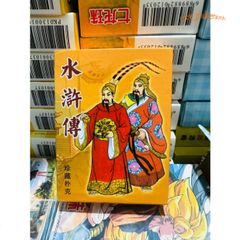 Thẻ Bài Thủy Hử Lương Sơn Bạc 108 Anh Hùng Anime - Bộ 54 Lá Đầy Màu Sắc, Đồ Chơi Trẻ Em Thú Vị