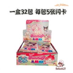 Bộ Thẻ Bài Tây SANRIO 160 Lá - Thẻ Bài Dễ Thương với Nhân Vật Hello Kitty, Cinnamoroll và Kuromi - Lưu Giữ và Sưu Tầm