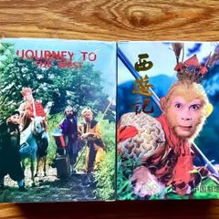 Hộp đựng Bài Hồng Lâu Mộng 1987 & Tây Du Ký 1986 - Bộ bài hoài niệm 54 lá, sưu tập Tam Quốc & Thủy Hử, ký ức tuổi thơ